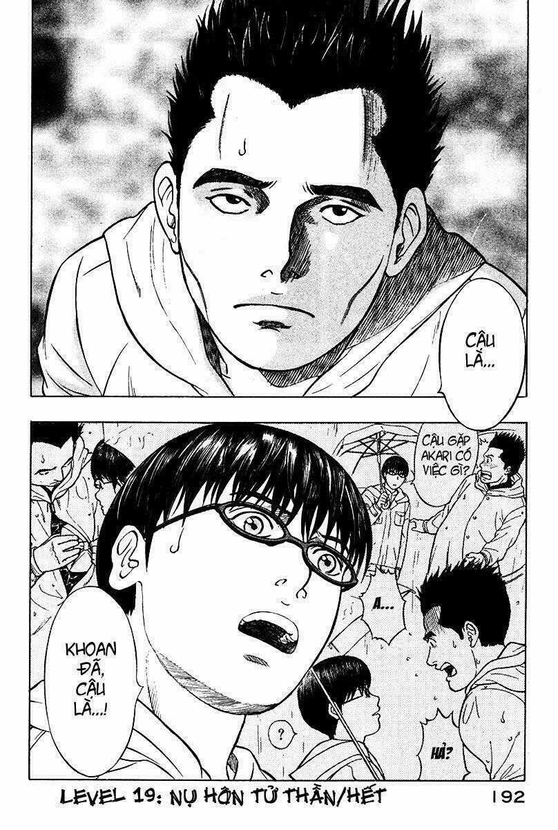 Emerging Chapter 19 trang 23