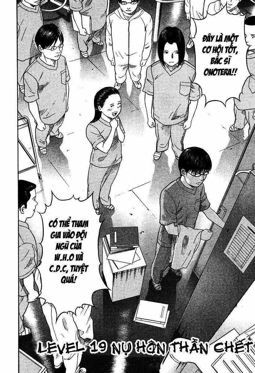 Emerging Chapter 19 trang 4