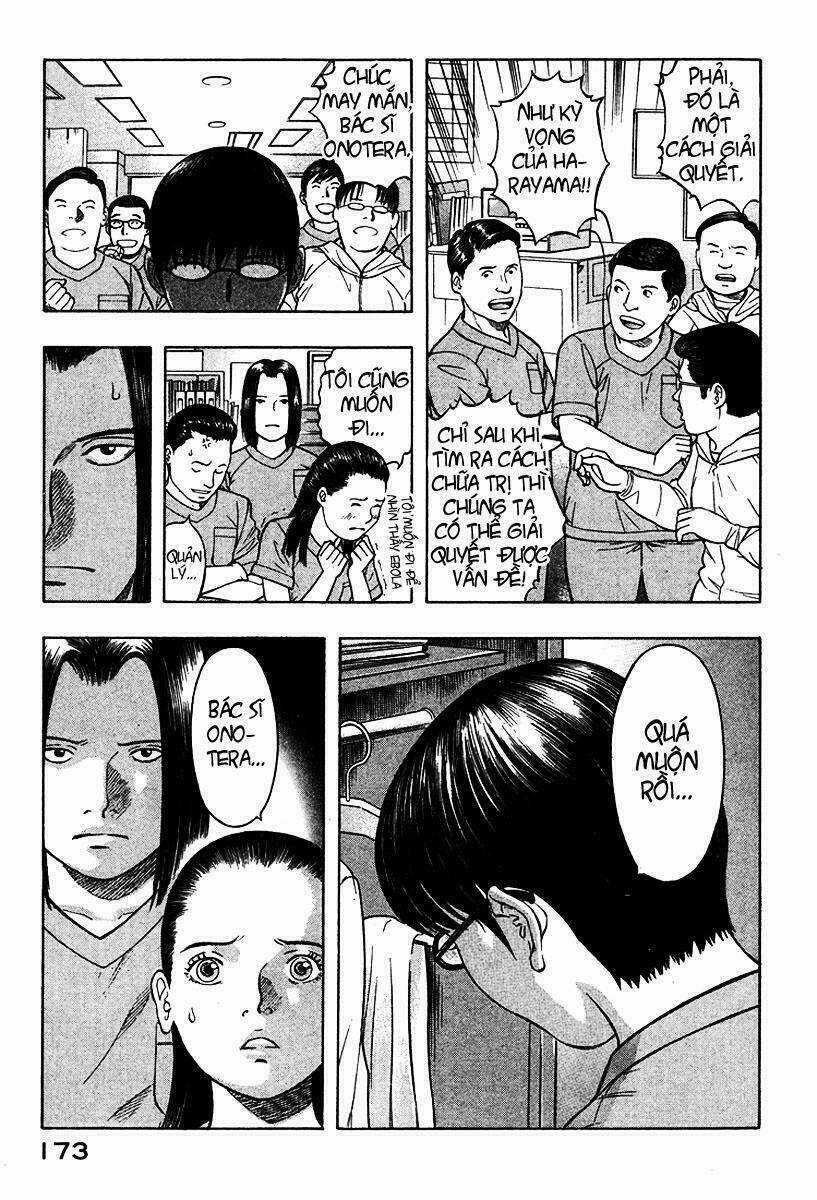 Emerging Chapter 19 trang 5