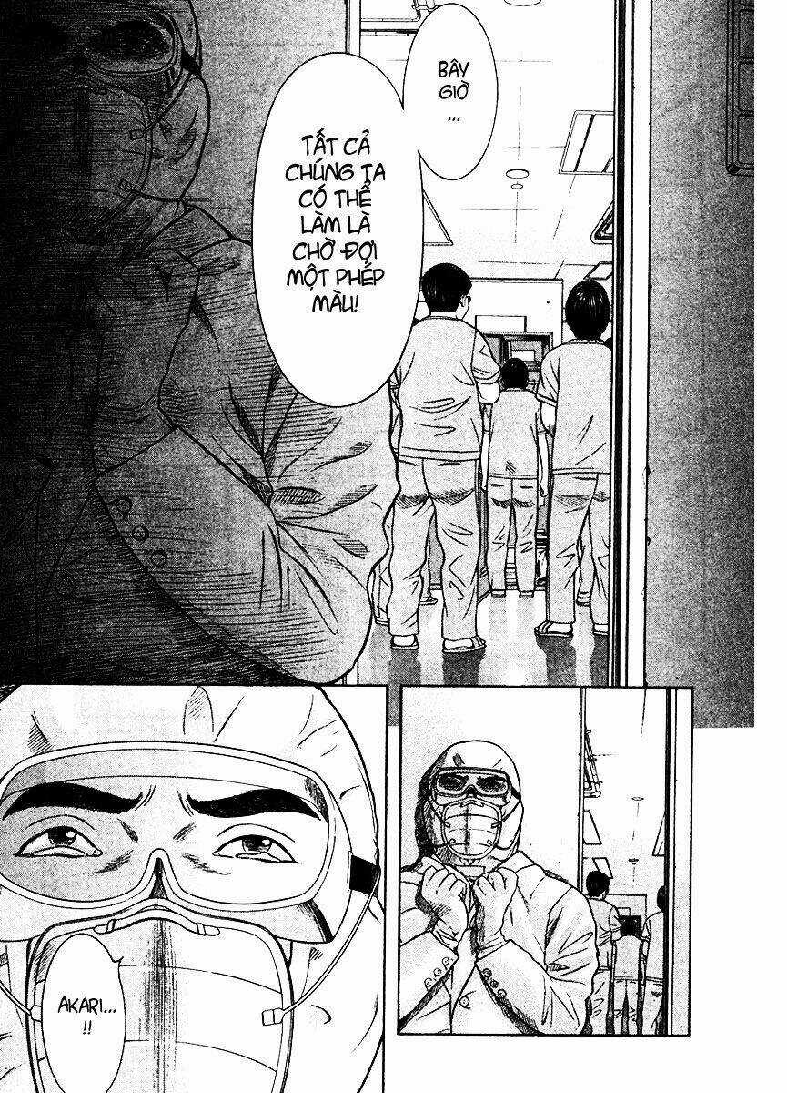 Emerging Chapter 19 trang 7