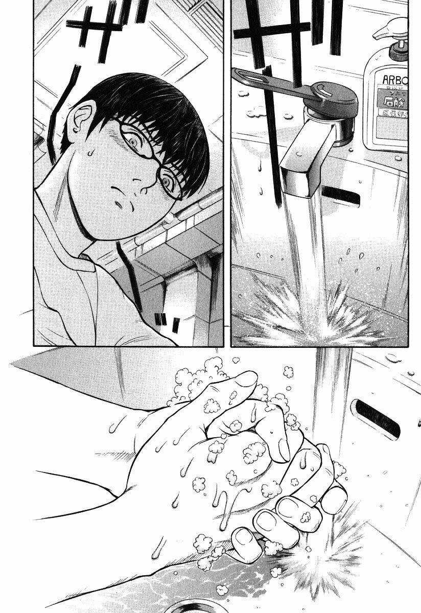 Emerging Chapter 2 trang 19