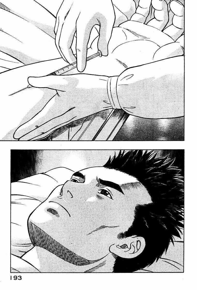 Emerging Chapter 20 trang 3