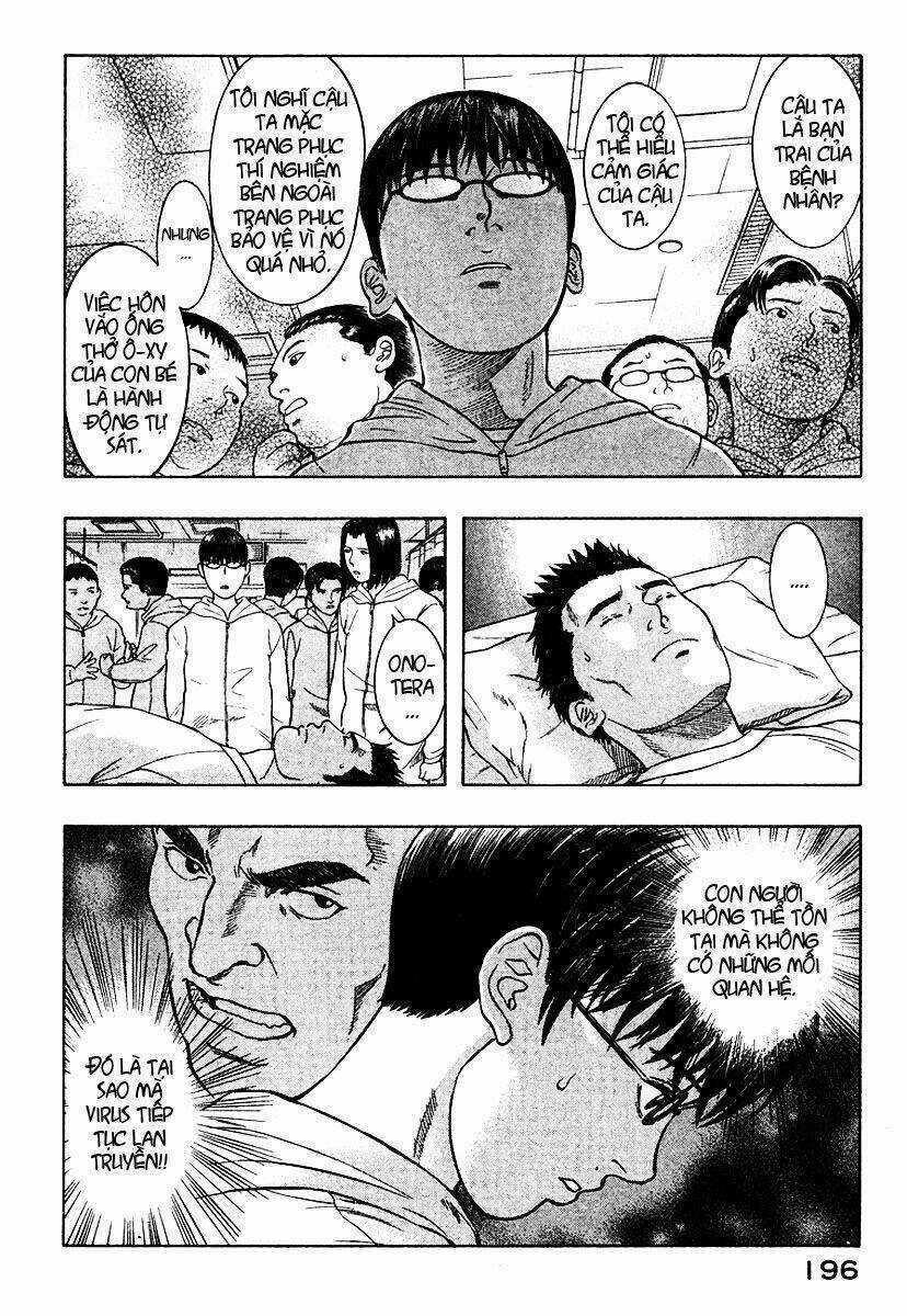 Emerging Chapter 20 trang 5