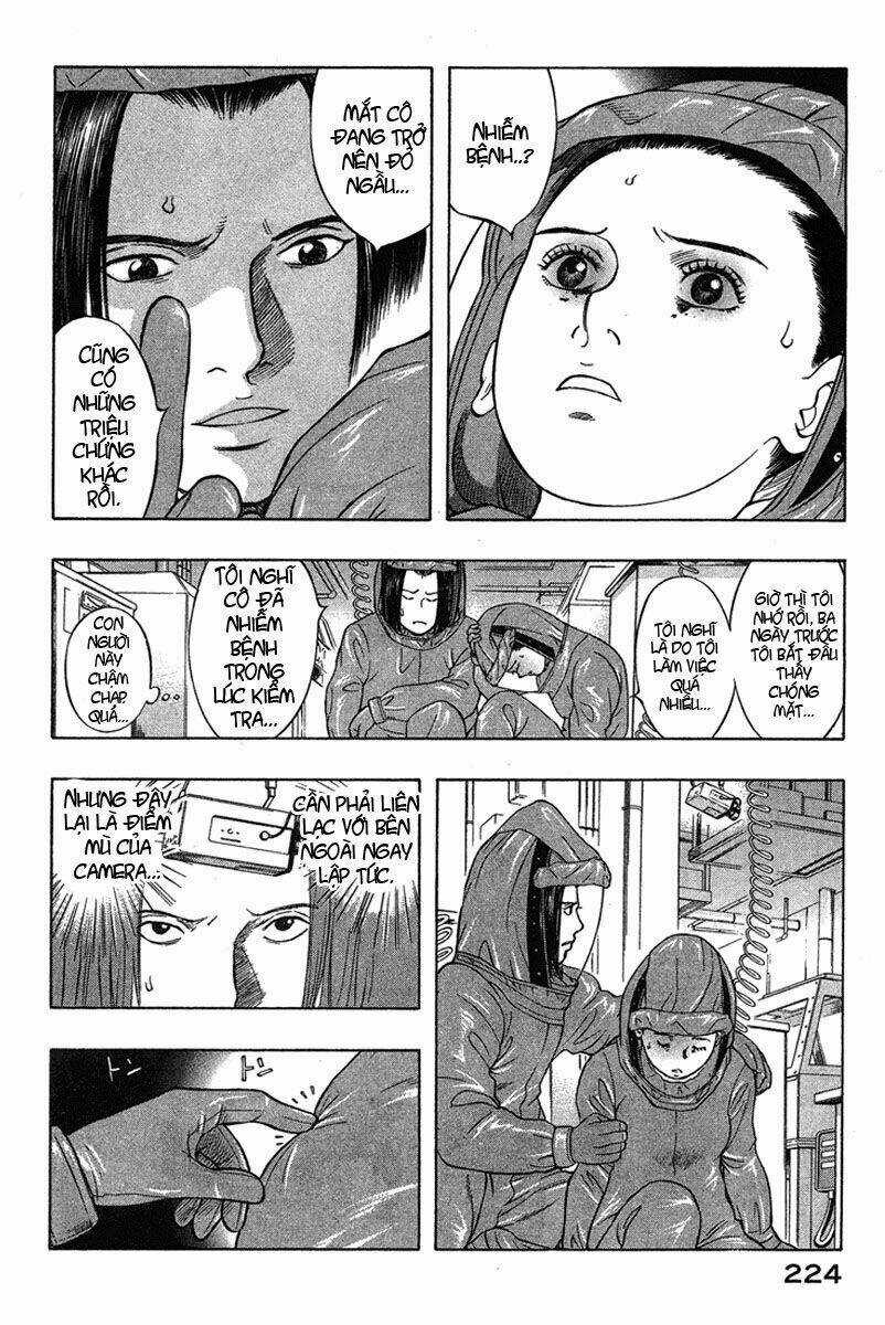 Emerging Chapter 21 trang 13