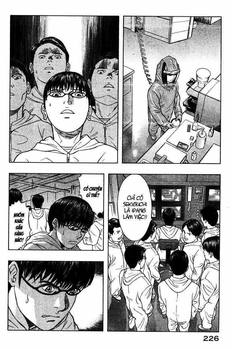 Emerging Chapter 21 trang 15