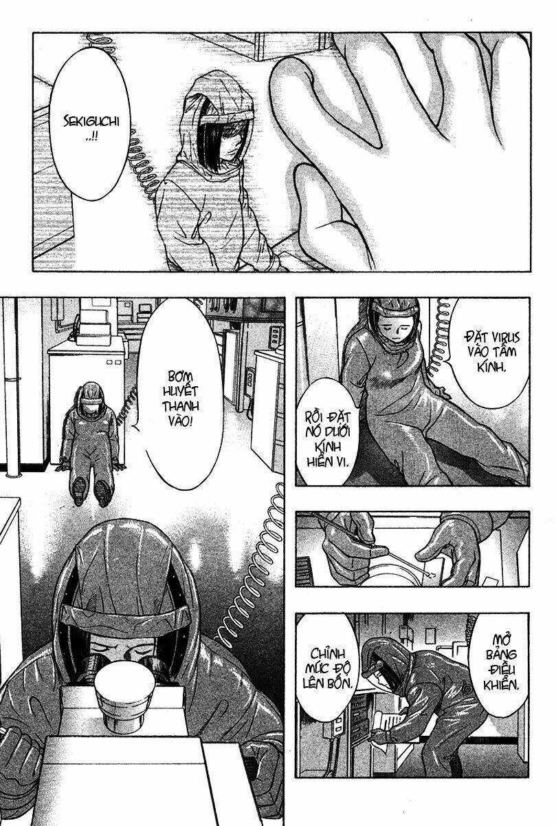 Emerging Chapter 21 trang 16