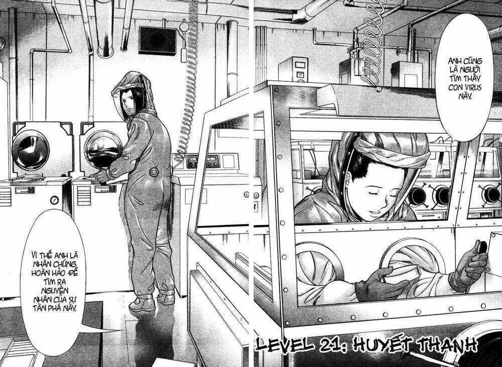 Emerging Chapter 21 trang 4