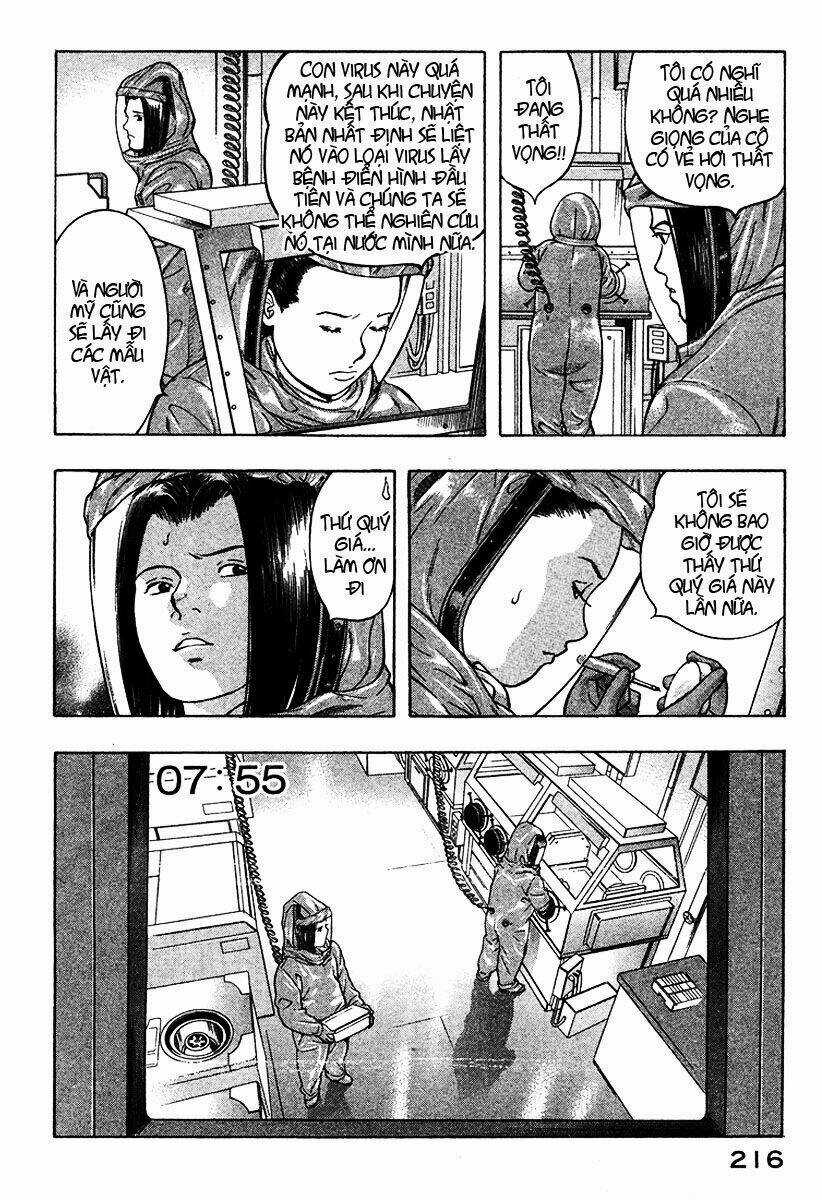 Emerging Chapter 21 trang 5