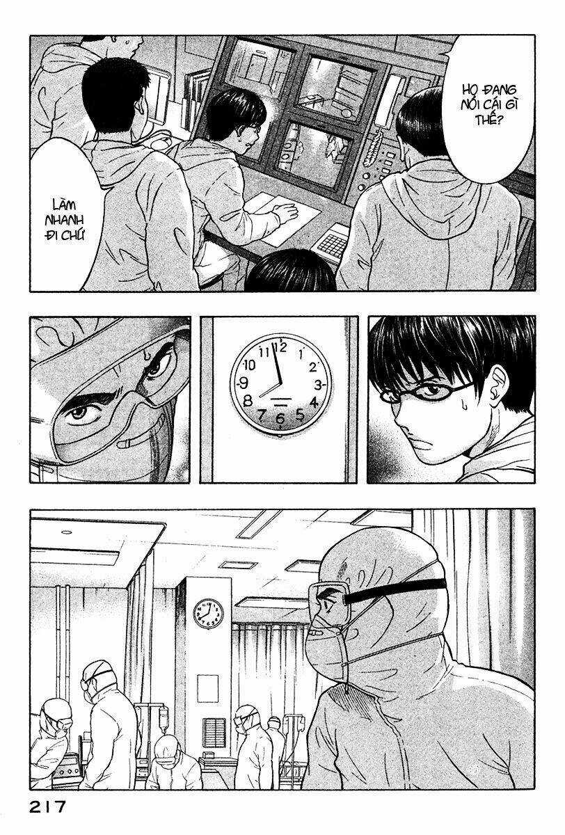 Emerging Chapter 21 trang 6