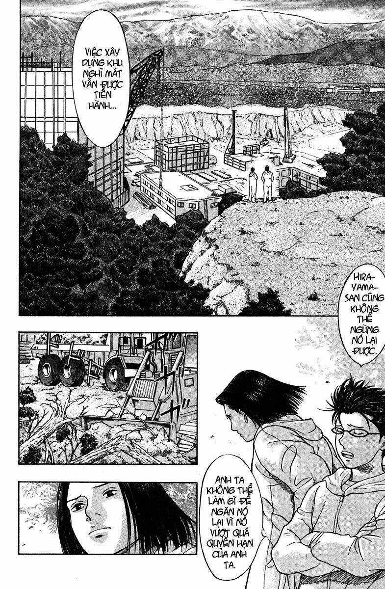 Emerging Chapter 22 trang 16