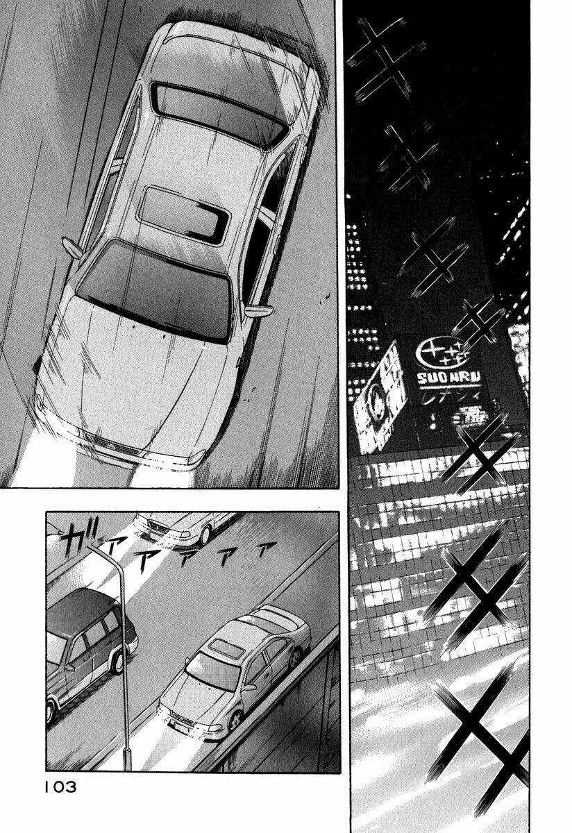 Emerging Chapter 3 trang 12