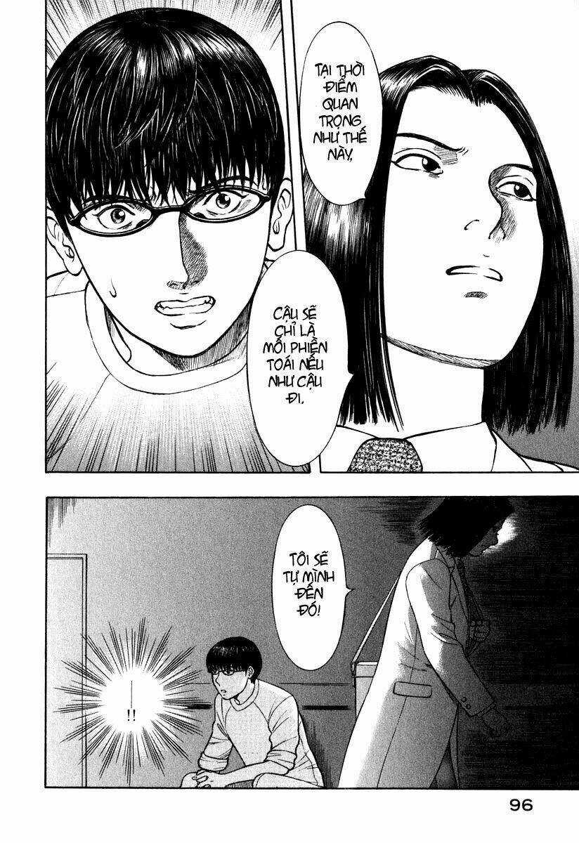 Emerging Chapter 3 trang 5