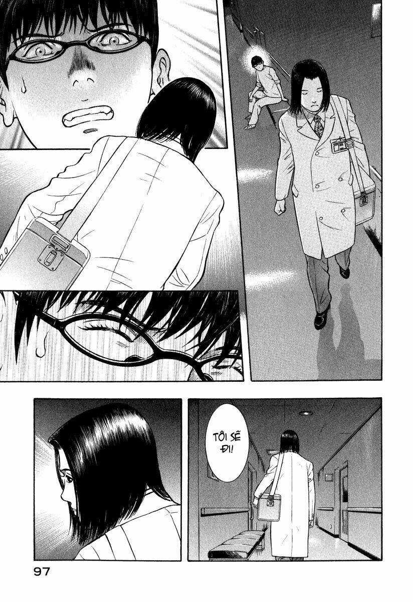 Emerging Chapter 3 trang 6