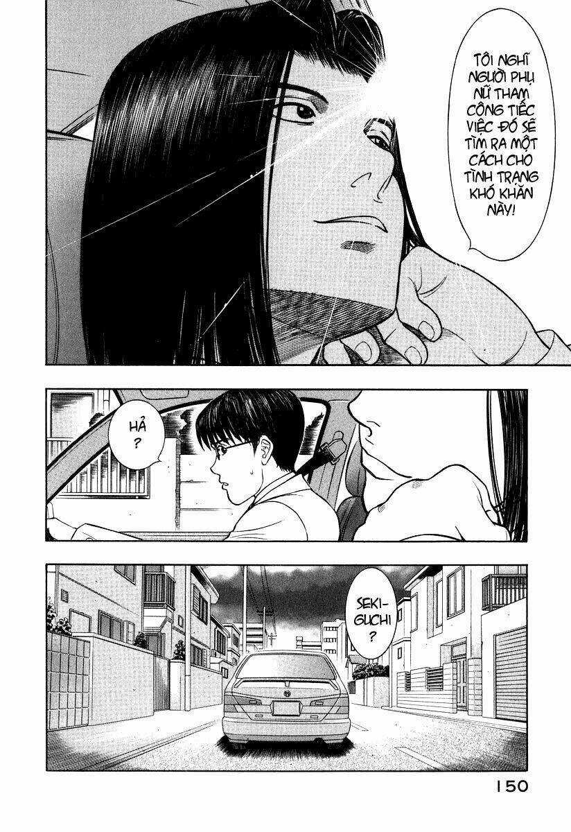 Emerging Chapter 5 trang 15