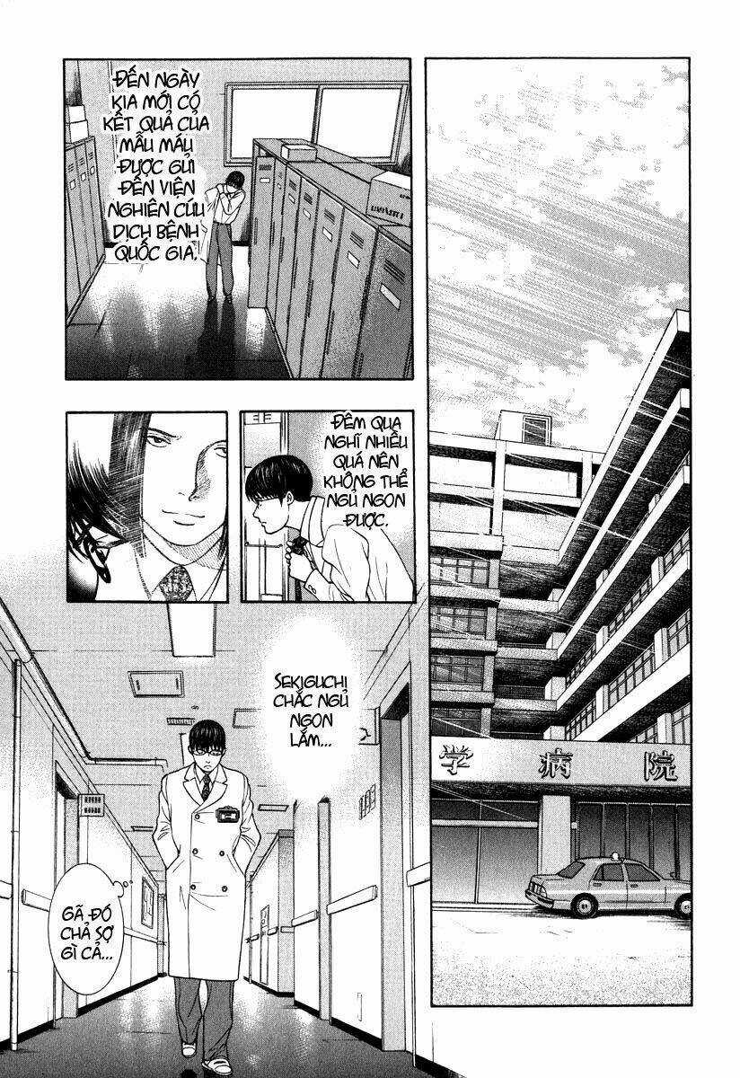 Emerging Chapter 6 trang 14