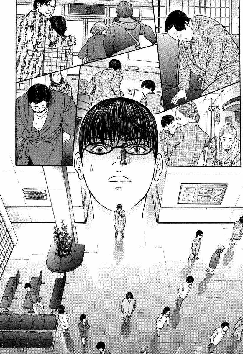 Emerging Chapter 6 trang 17