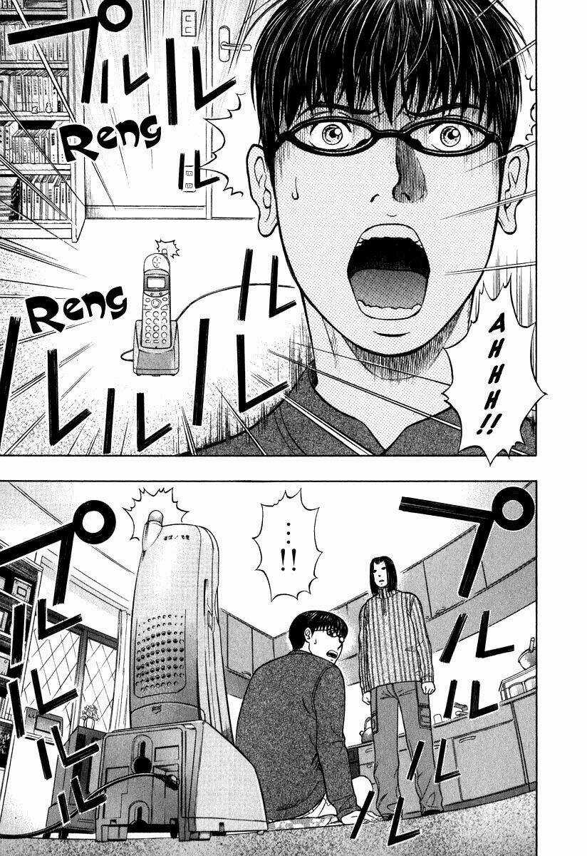 Emerging Chapter 7 trang 10