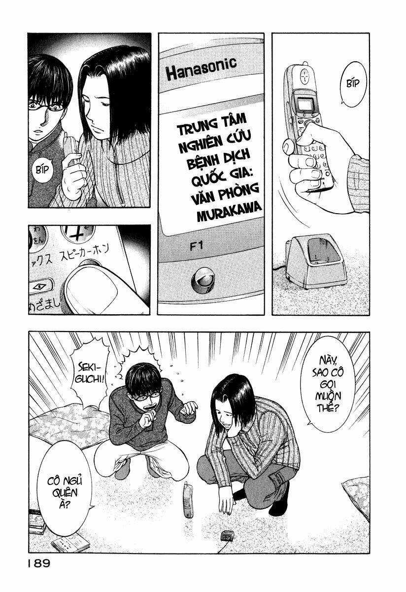 Emerging Chapter 7 trang 12