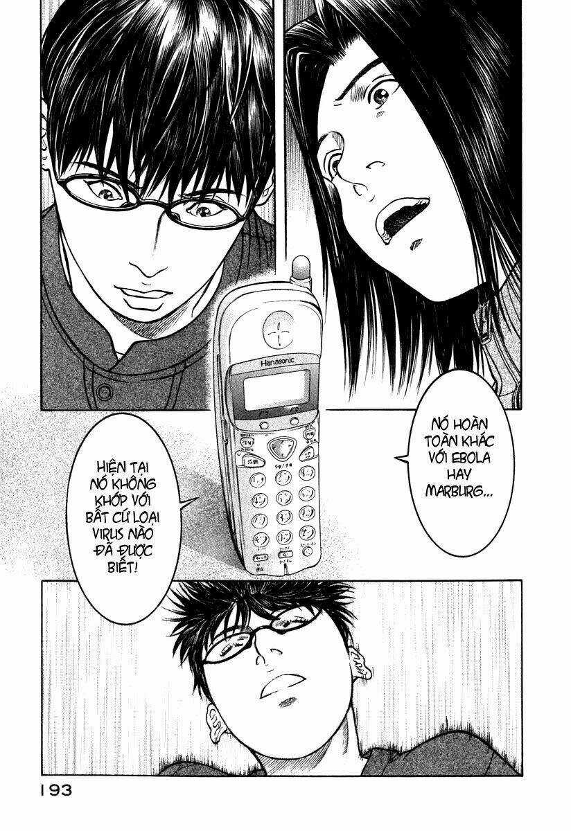 Emerging Chapter 7 trang 16