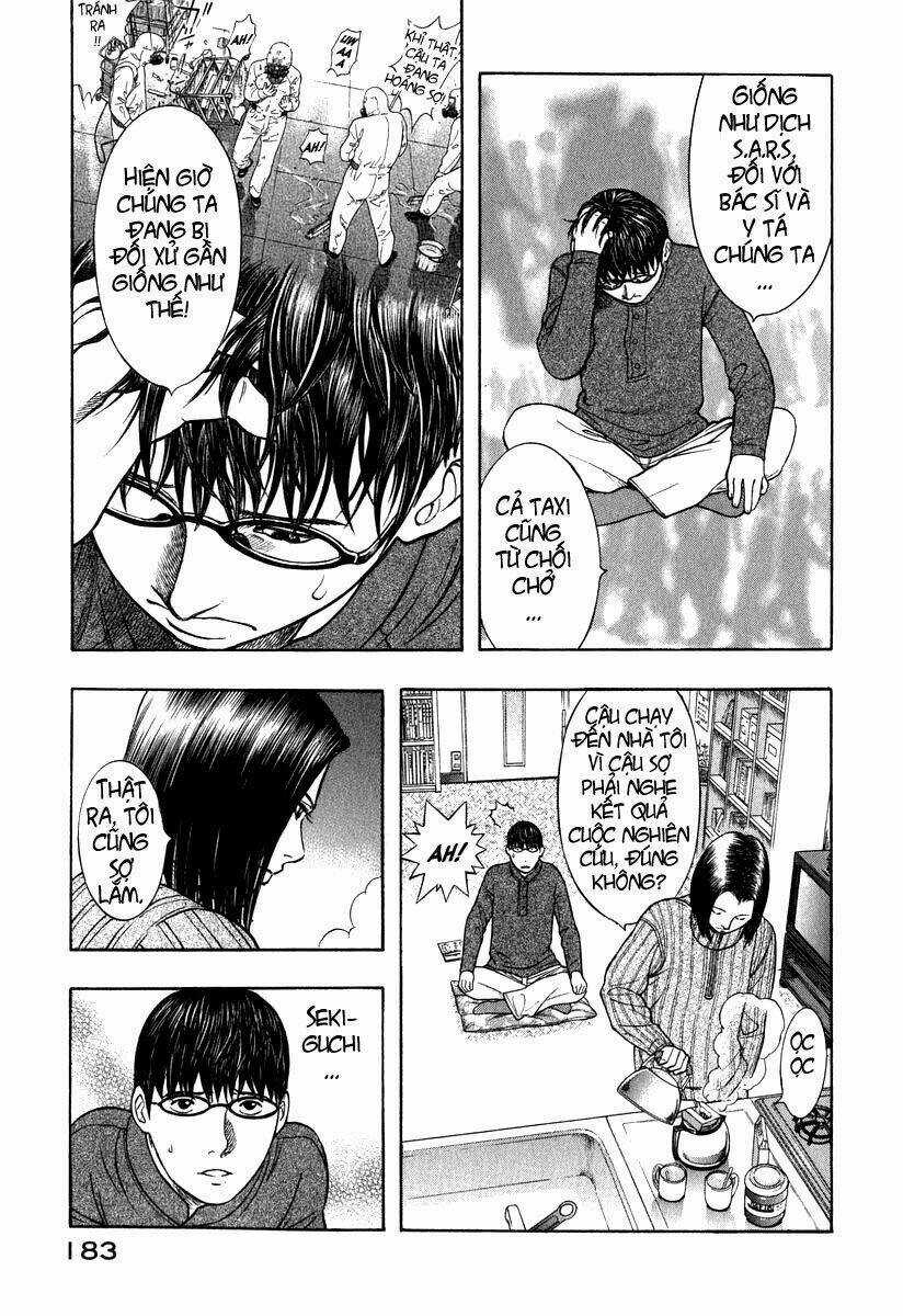 Emerging Chapter 7 trang 6