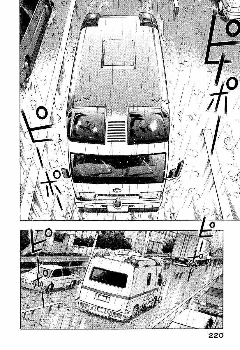 Emerging Chapter 9 trang 2