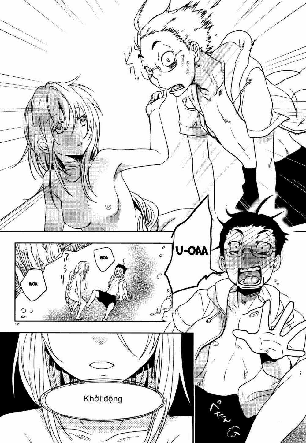 Emeth Meth Chapter 1 trang 12