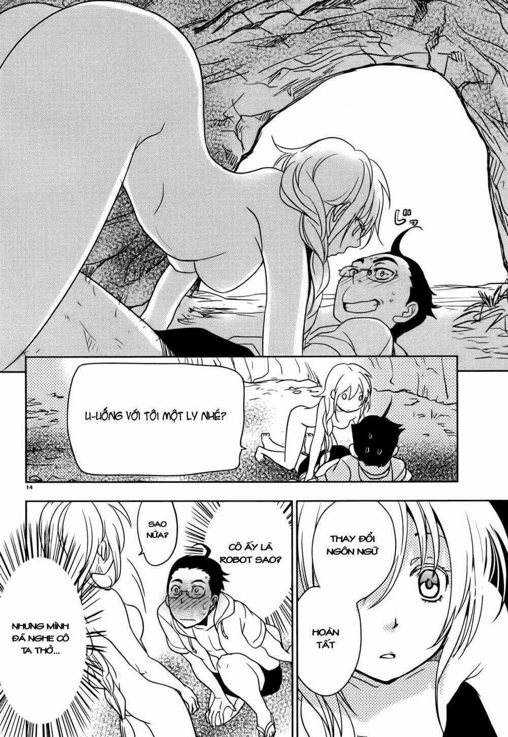 Emeth Meth Chapter 1 trang 14