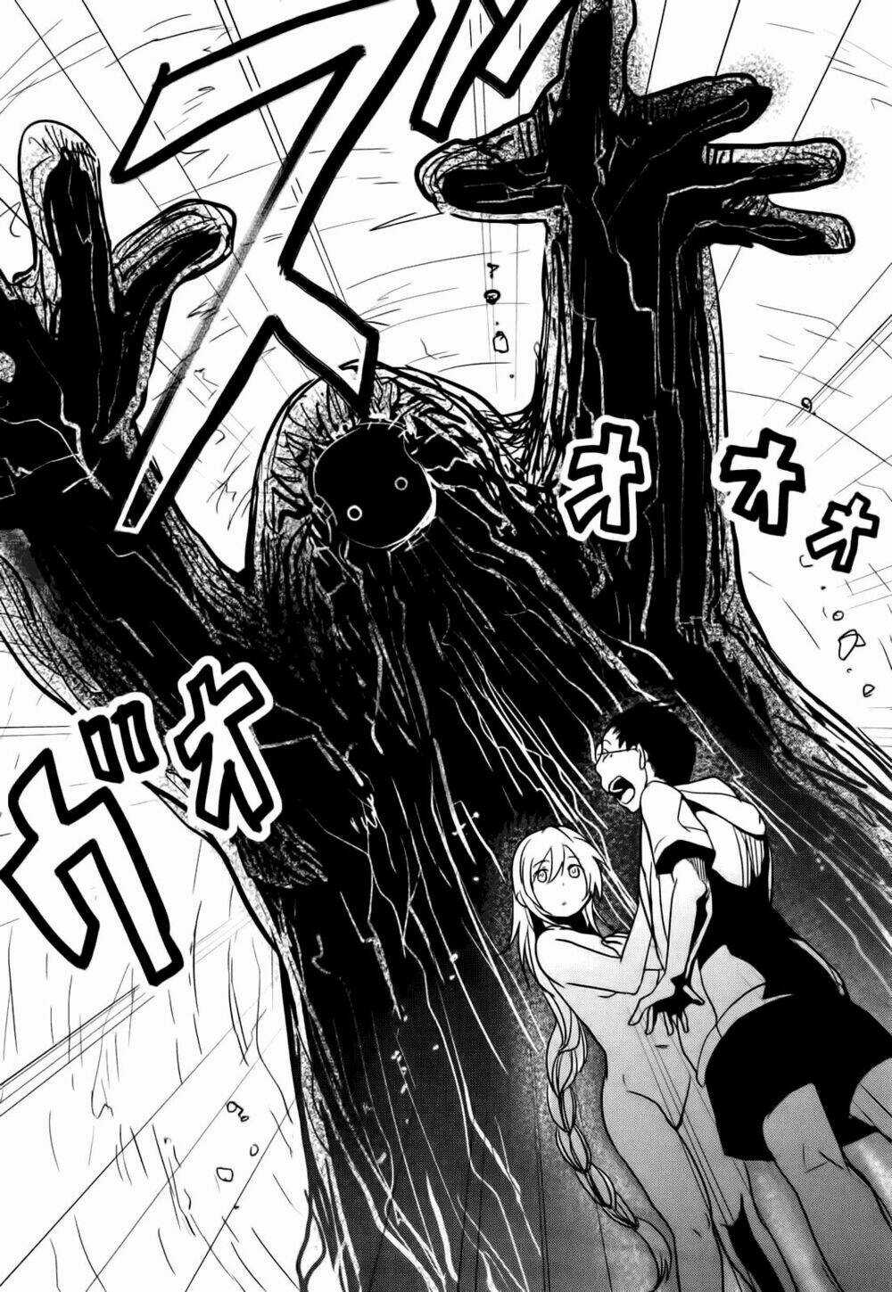 Emeth Meth Chapter 1 trang 16