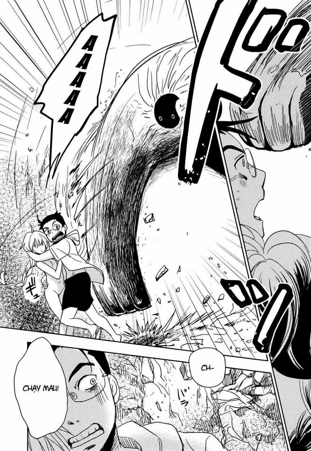 Emeth Meth Chapter 1 trang 17