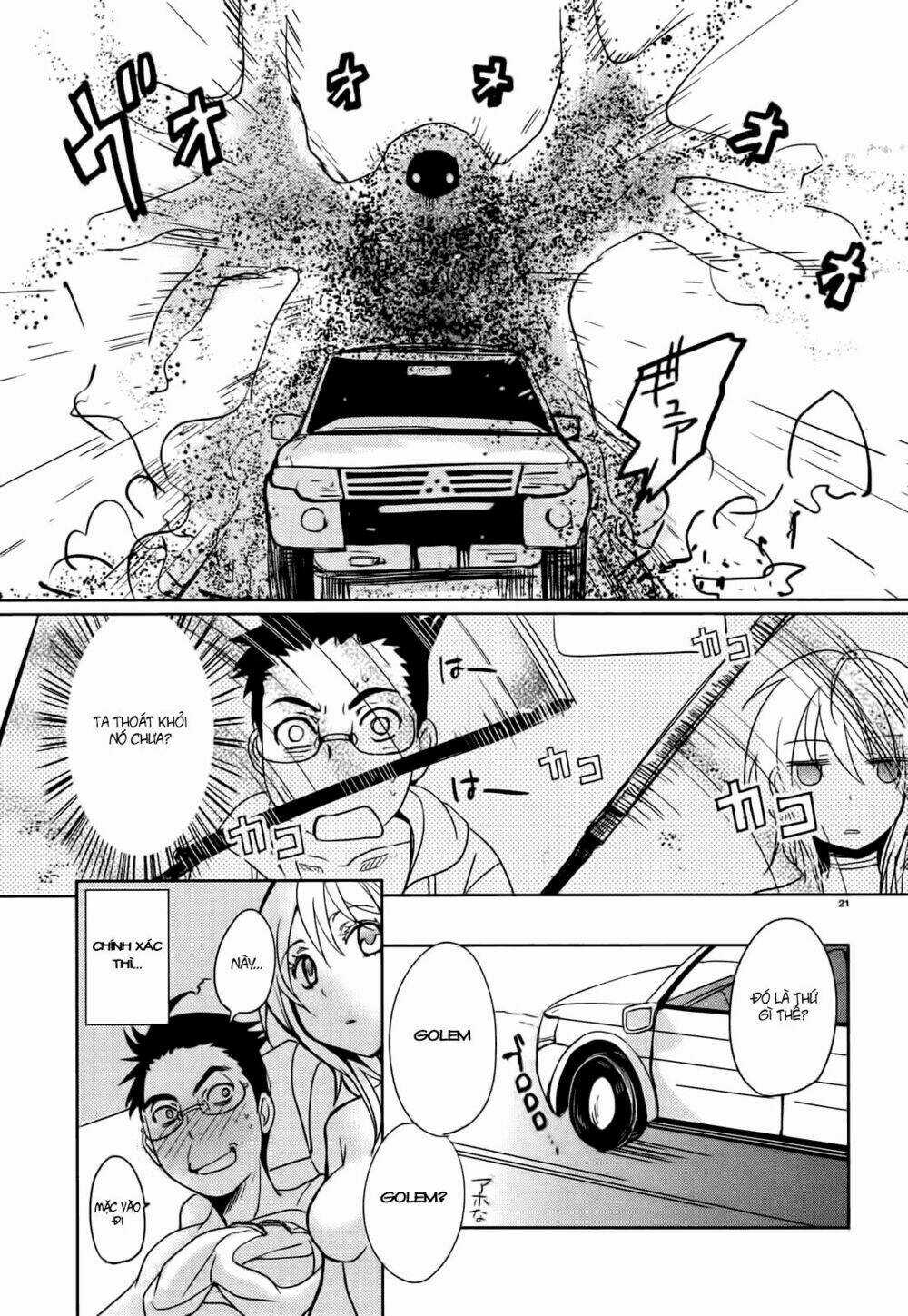 Emeth Meth Chapter 1 trang 21