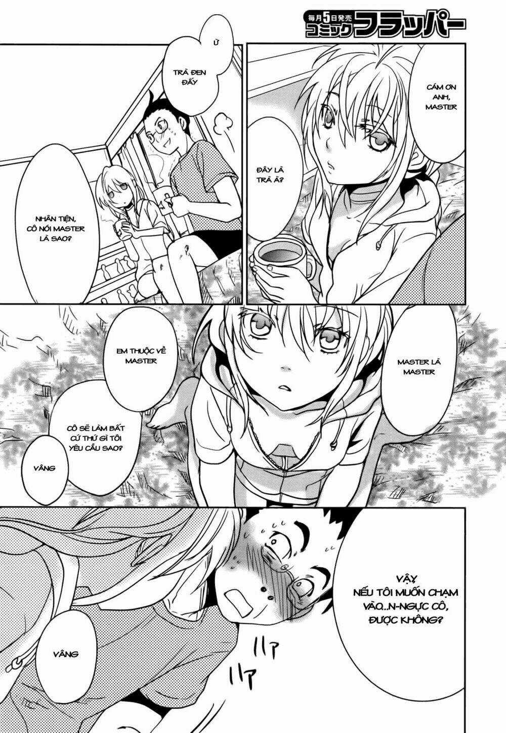 Emeth Meth Chapter 1 trang 26