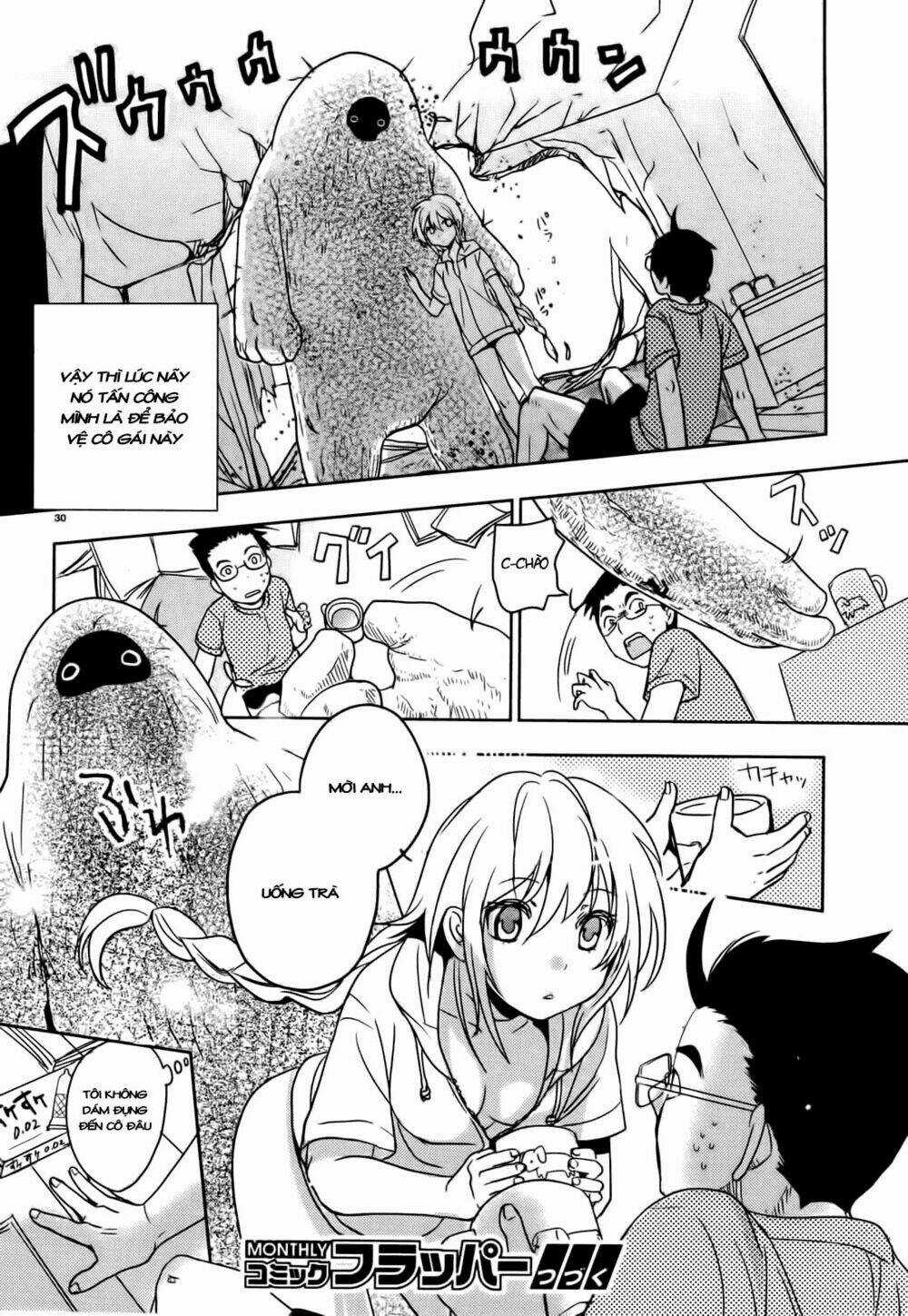 Emeth Meth Chapter 1 trang 30