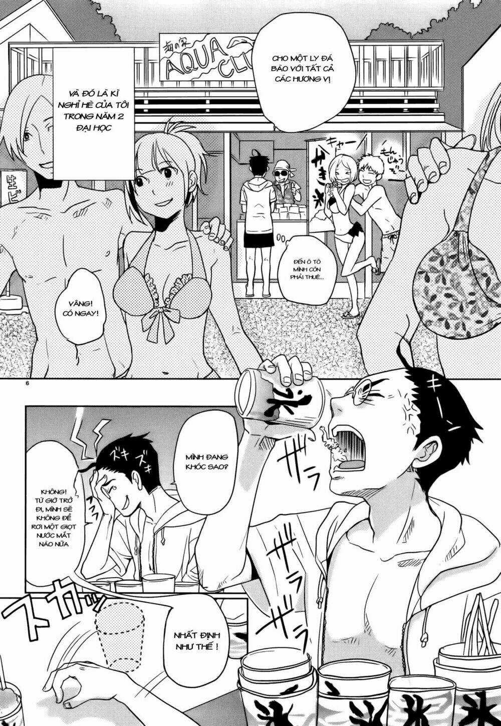 Emeth Meth Chapter 1 trang 6