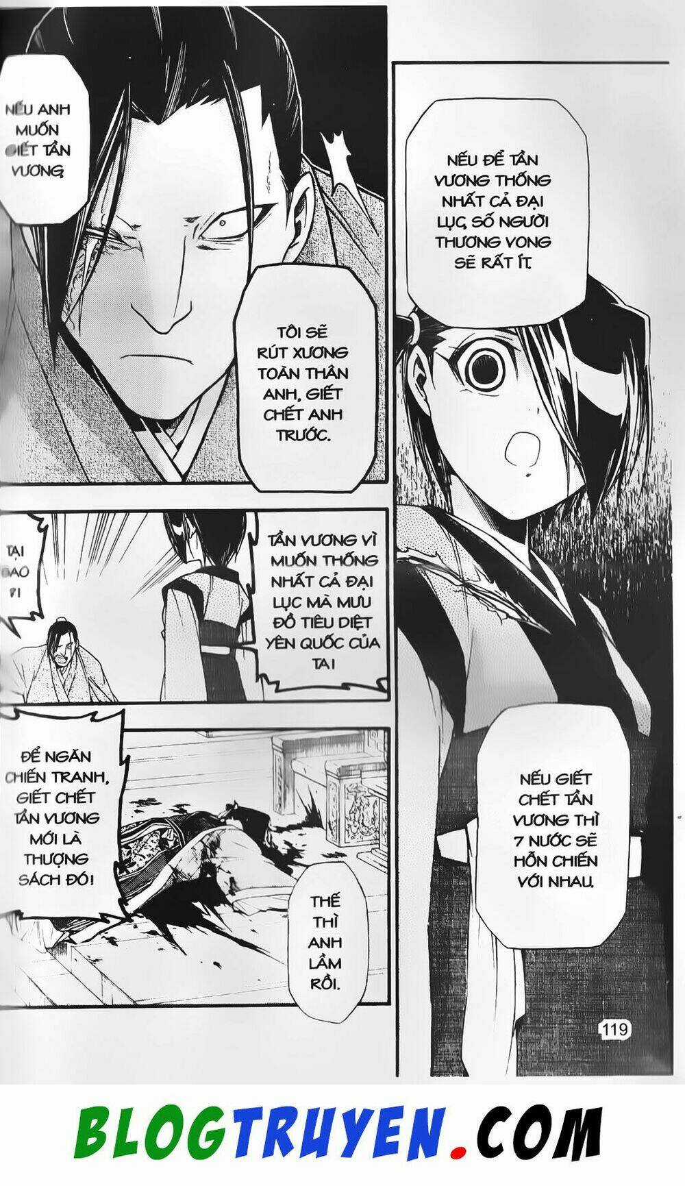 Emma Đến Từ Địa Phủ Chapter 10 trang 17