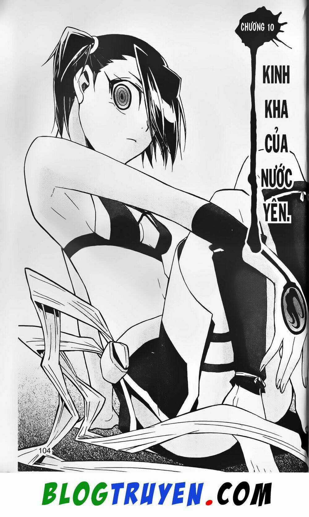 Emma Đến Từ Địa Phủ Chapter 10 trang 2