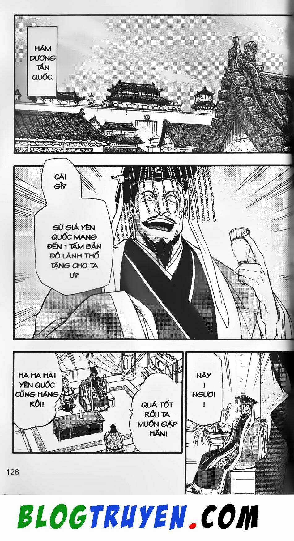 Emma Đến Từ Địa Phủ Chapter 10 trang 24