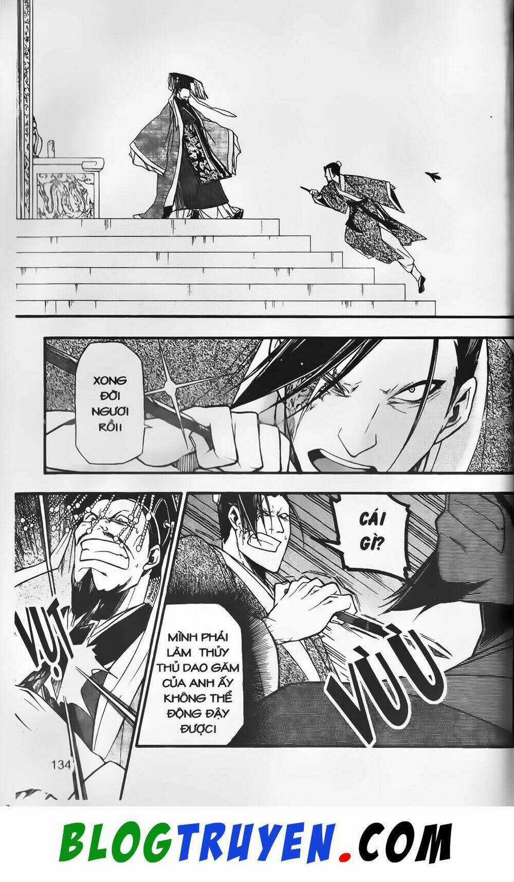 Emma Đến Từ Địa Phủ Chapter 10 trang 32