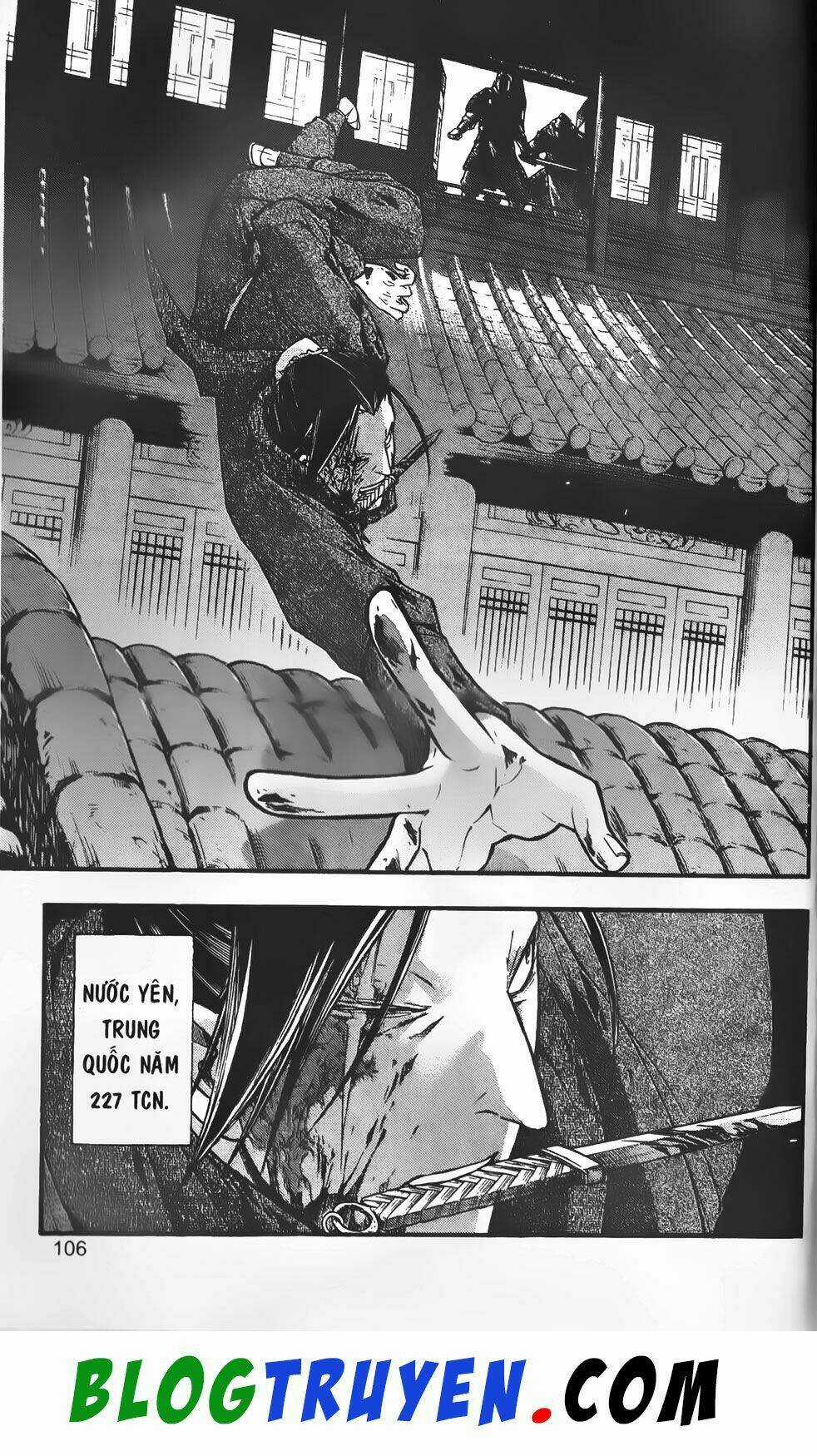 Emma Đến Từ Địa Phủ Chapter 10 trang 4