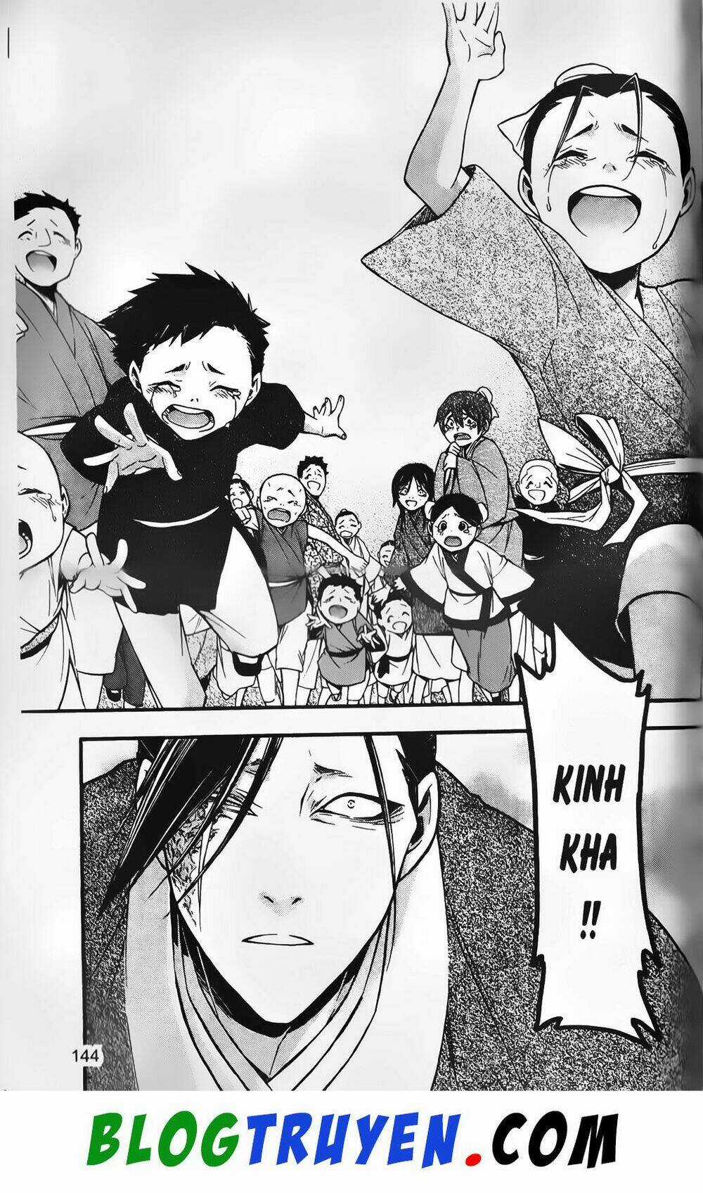 Emma Đến Từ Địa Phủ Chapter 10 trang 42