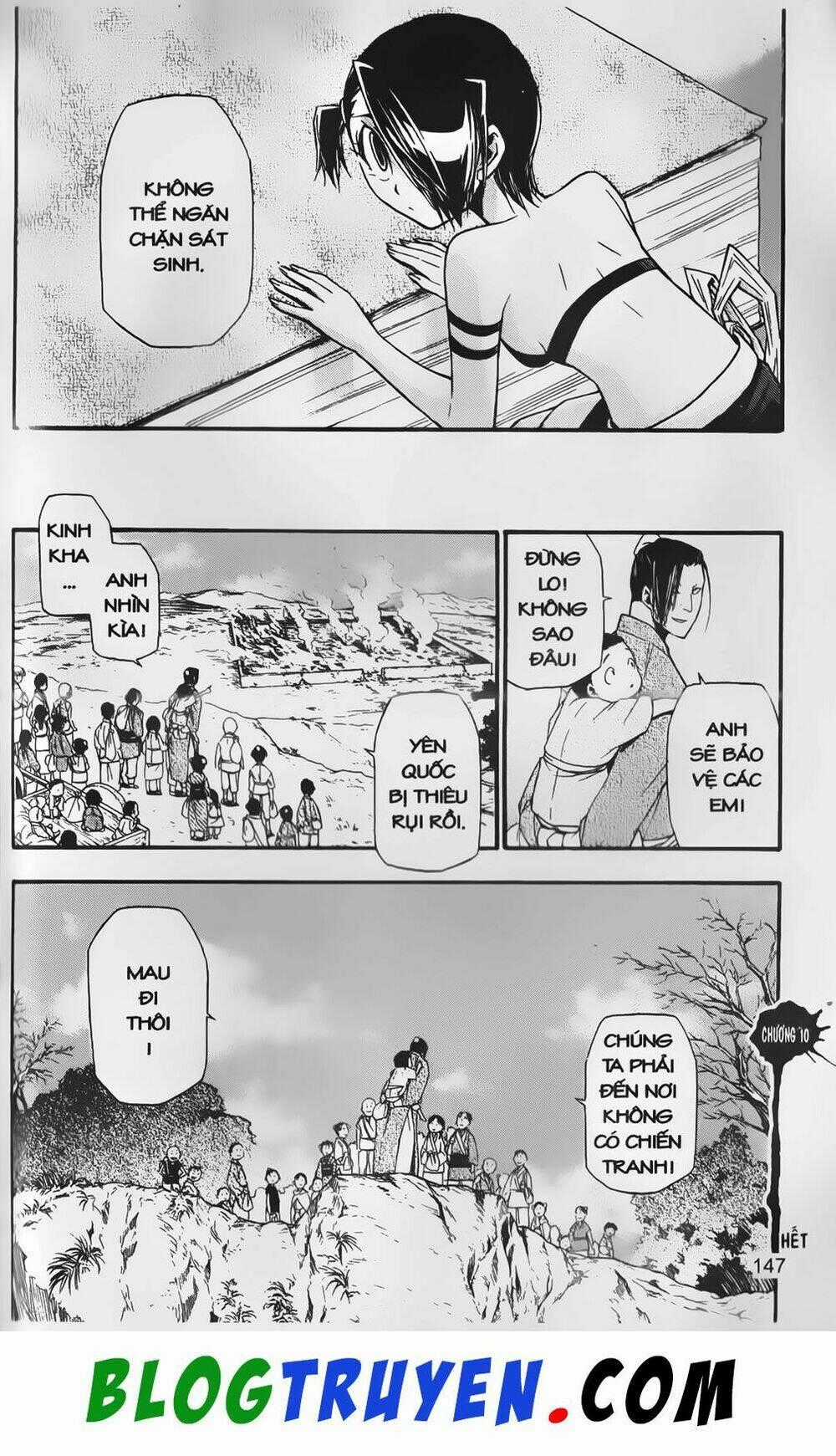 Emma Đến Từ Địa Phủ Chapter 10 trang 45