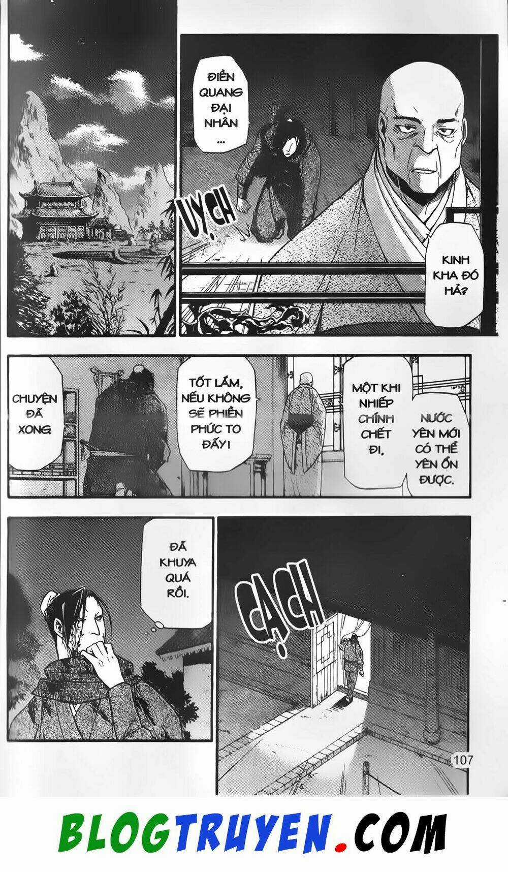 Emma Đến Từ Địa Phủ Chapter 10 trang 5