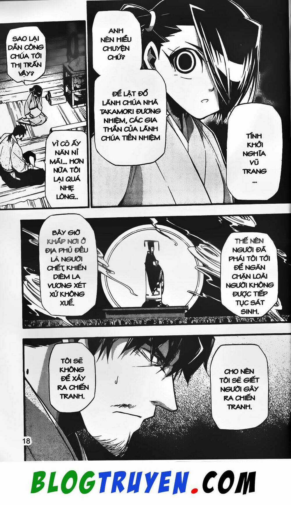 Emma Đến Từ Địa Phủ Chapter 11 trang 17