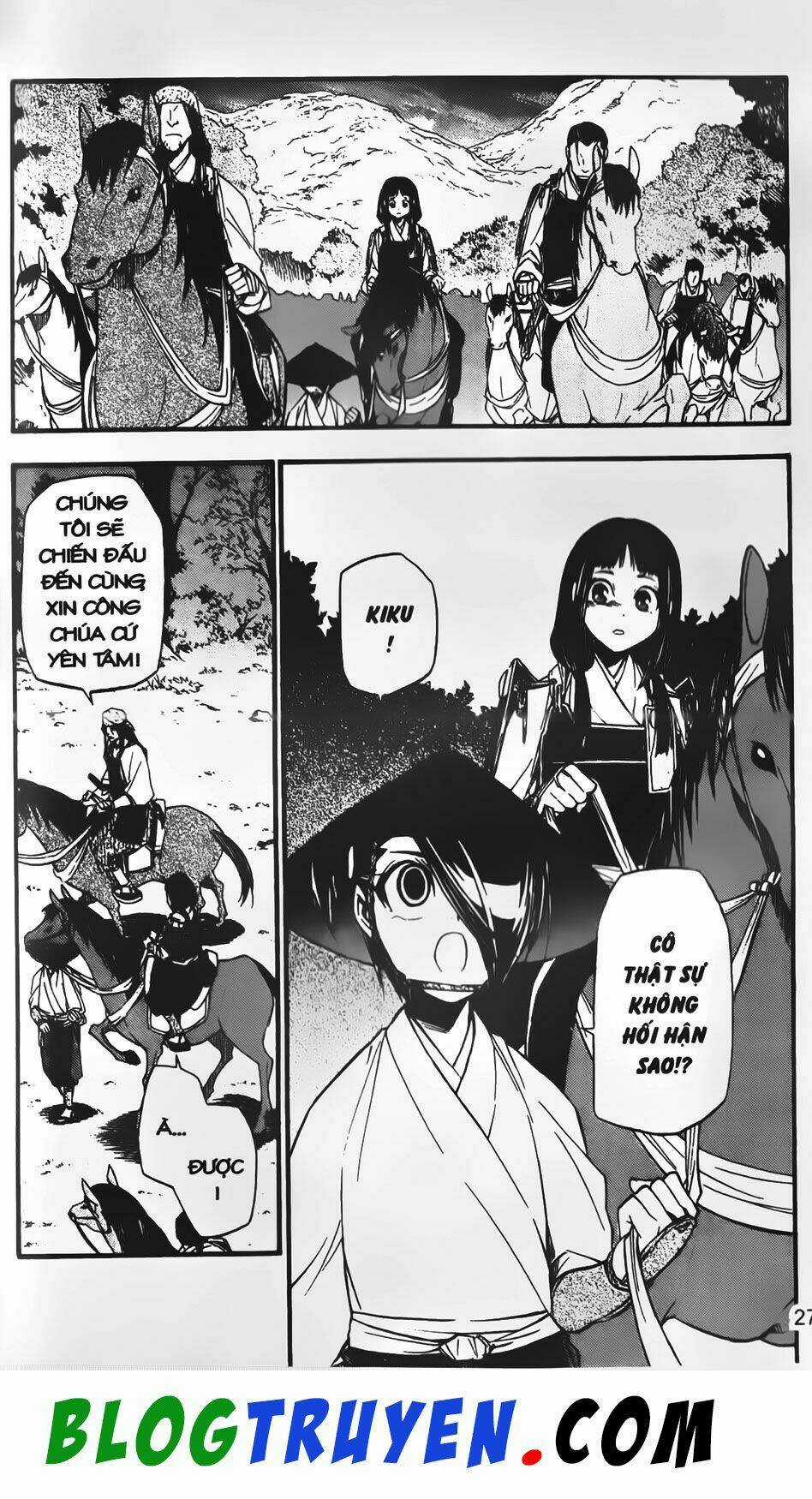 Emma Đến Từ Địa Phủ Chapter 11 trang 26