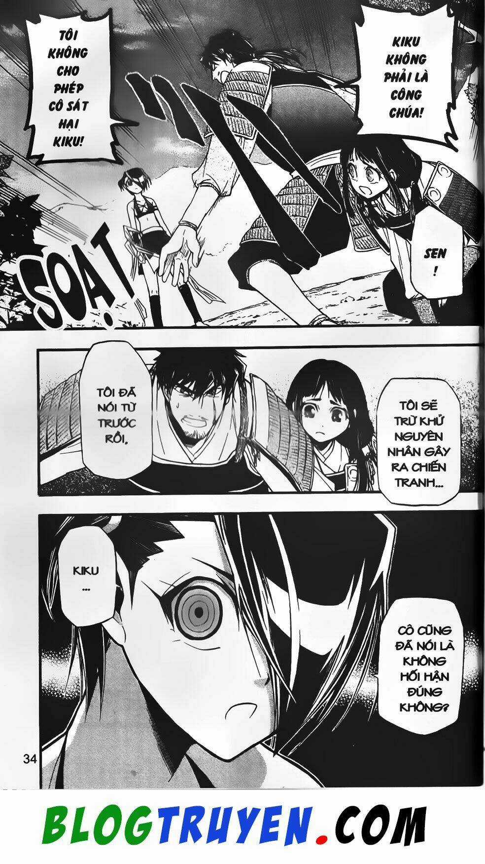 Emma Đến Từ Địa Phủ Chapter 11 trang 33