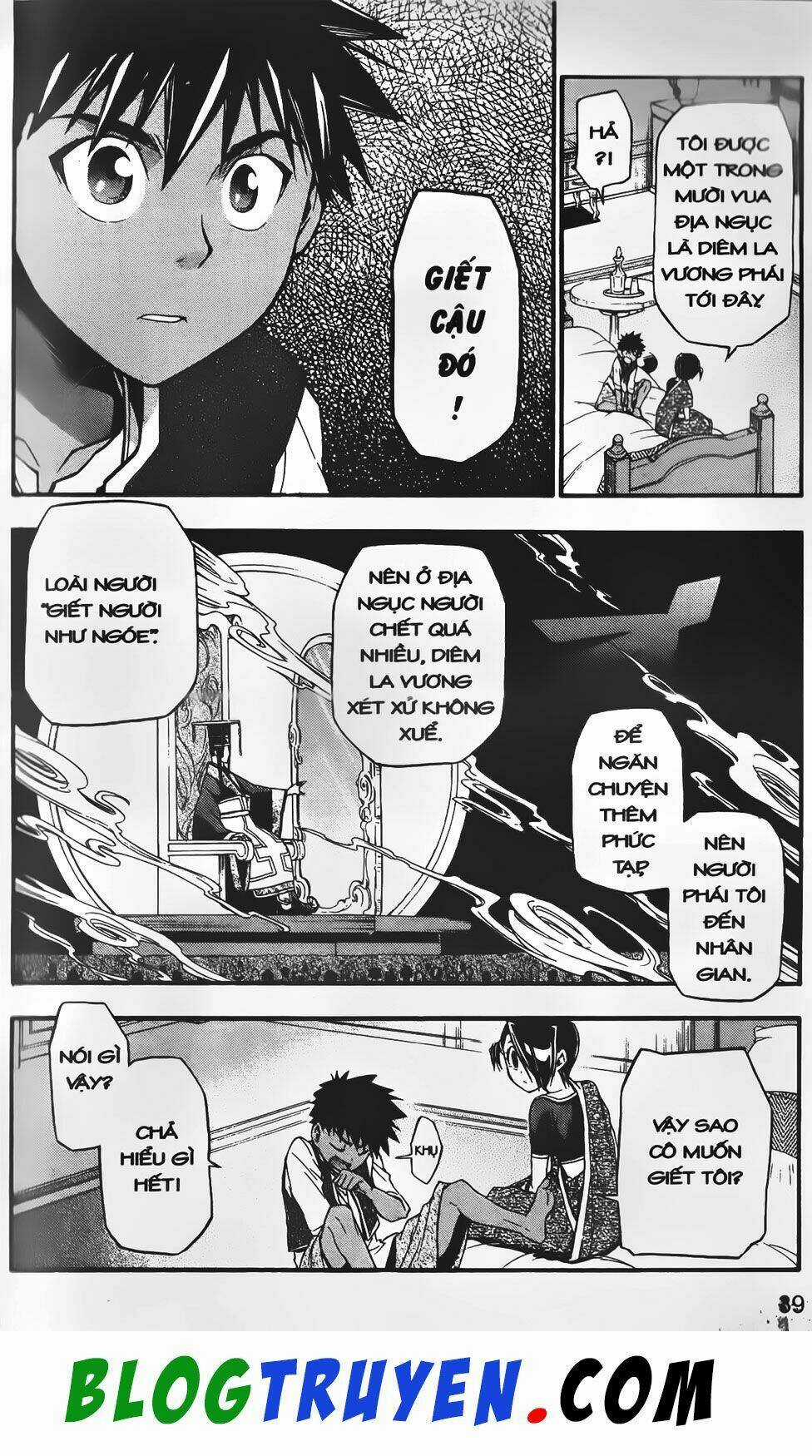 Emma Đến Từ Địa Phủ Chapter 5 trang 14