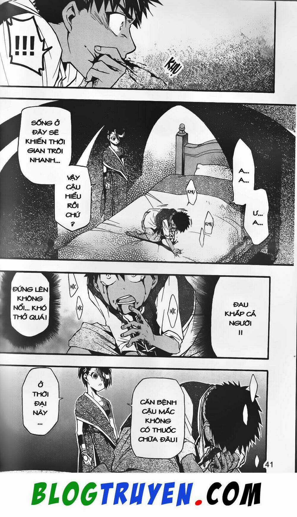 Emma Đến Từ Địa Phủ Chapter 5 trang 16
