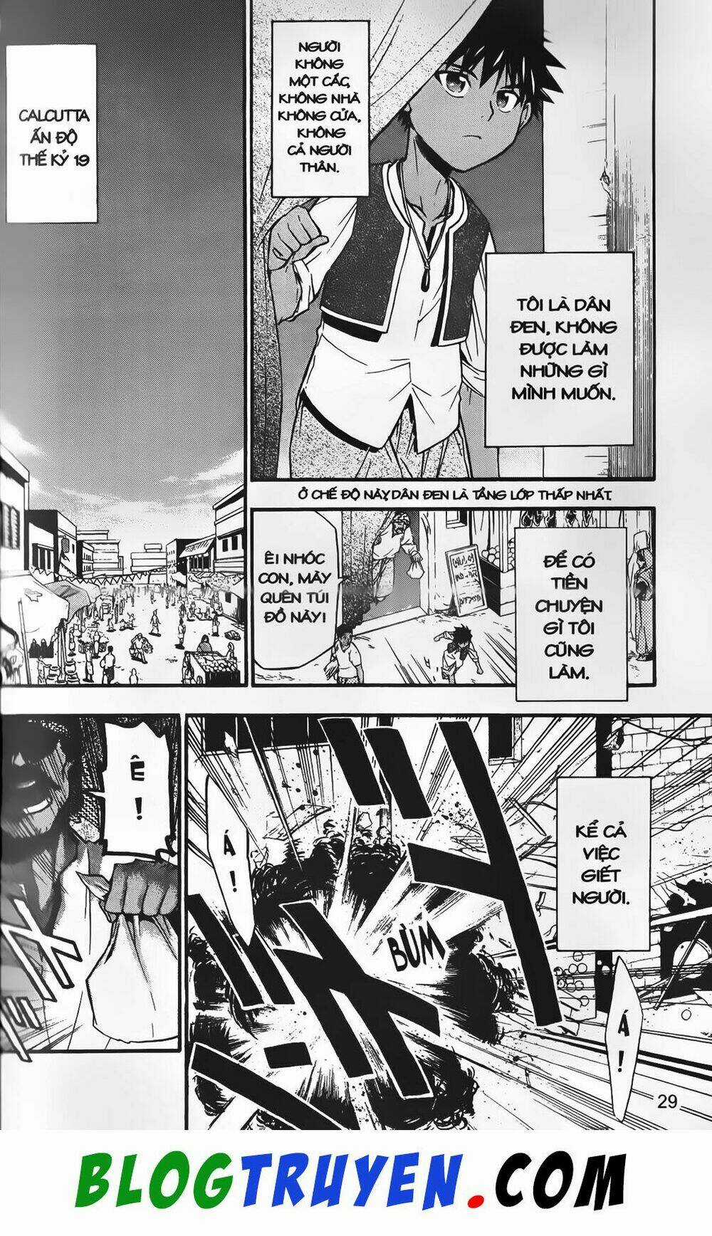 Emma Đến Từ Địa Phủ Chapter 5 trang 4