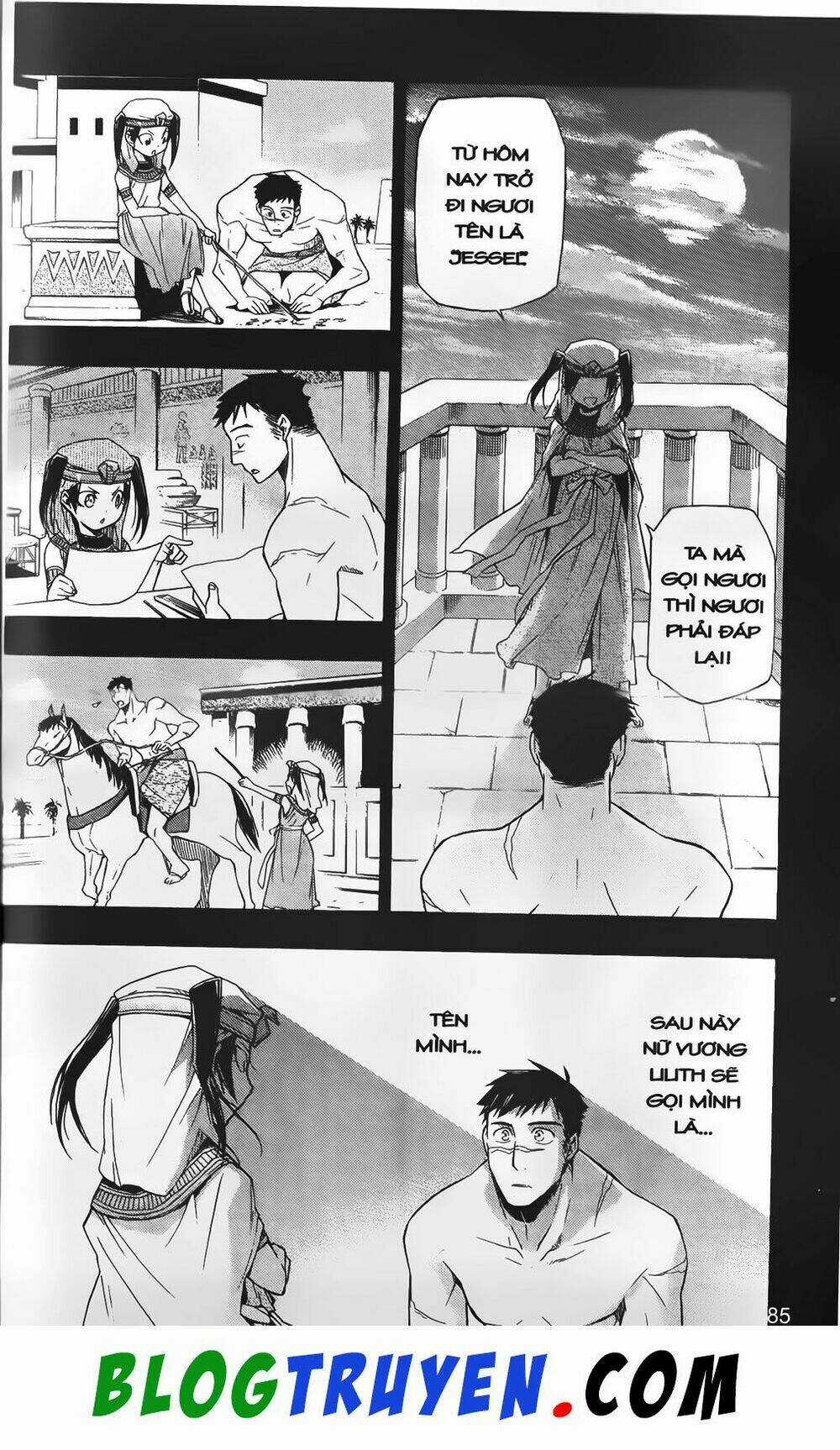 Emma Đến Từ Địa Phủ Chapter 6 trang 13