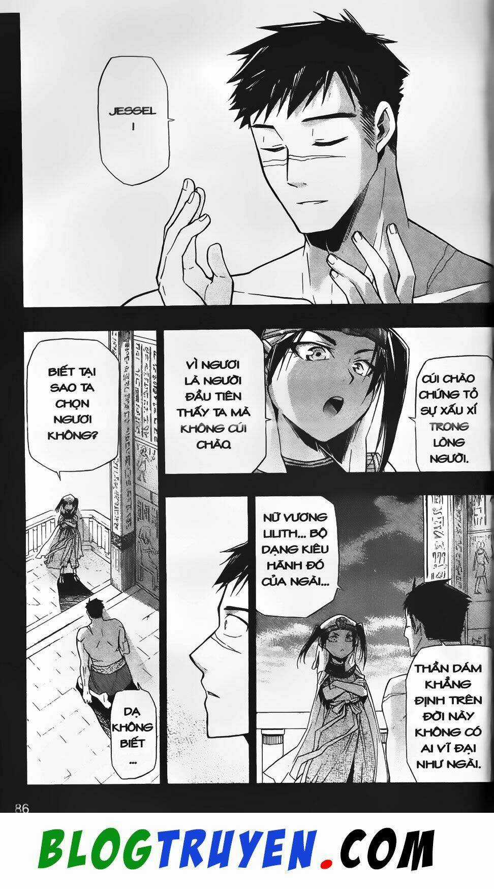 Emma Đến Từ Địa Phủ Chapter 6 trang 14