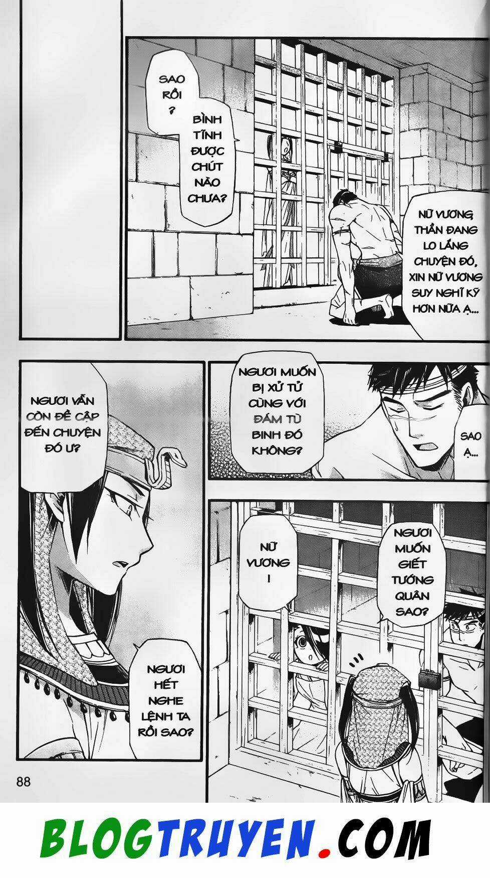 Emma Đến Từ Địa Phủ Chapter 6 trang 16